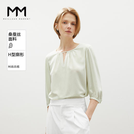 【商场同款】麦檬夏垂坠桑蚕丝百搭上衣5F4120671 商品图0