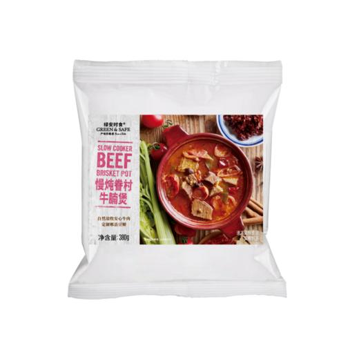 慢炖眷村牛腩煲 Taiwanese Stewed-Beef Pot 380g/袋 商品图0