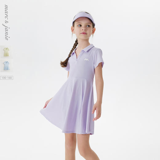 【凉感透气】马克珍妮女童polo领网球运动连衣裙夏装新款550676 商品图0