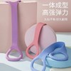 运动弹力带开背训练肩颈拉伸带瑜伽家用硅胶 商品缩略图4