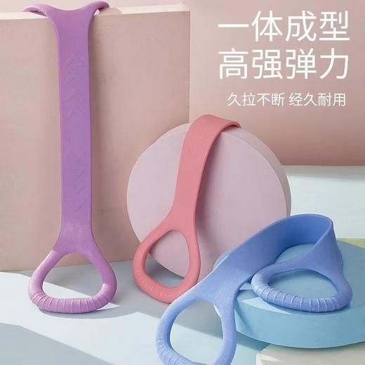 运动弹力带开背训练肩颈拉伸带瑜伽家用硅胶 商品图4