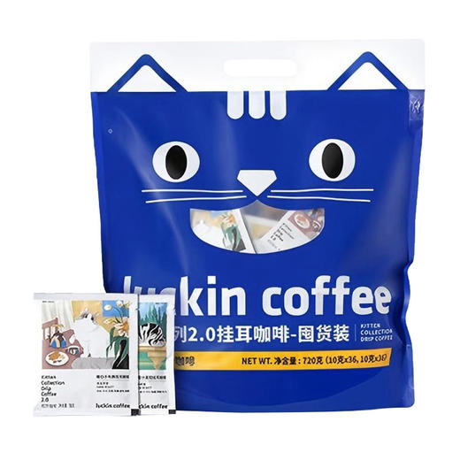 瑞幸咖啡 吸猫系列2.0挂耳咖啡 720g 商品图0