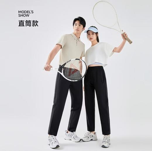 最后样衣清仓-五只白鹅—五防速干冰感裤（男女同款）6510/6530 商品图5