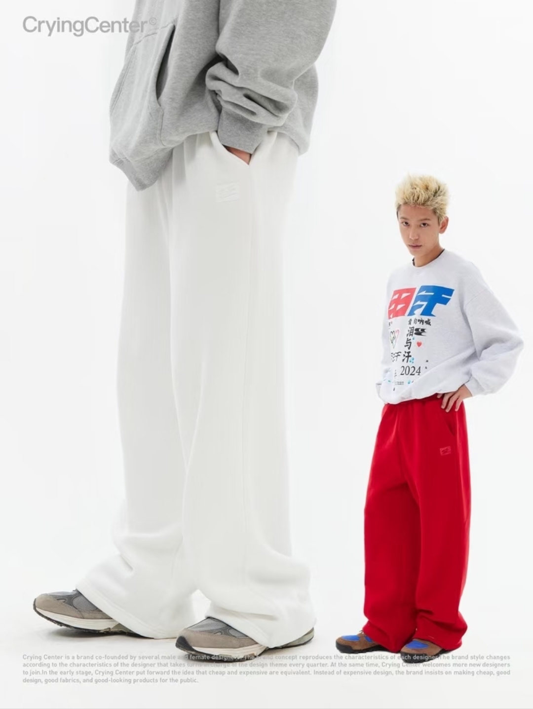 CryingCenter 红白加绒直筒宽松卫裤 哭喊中心