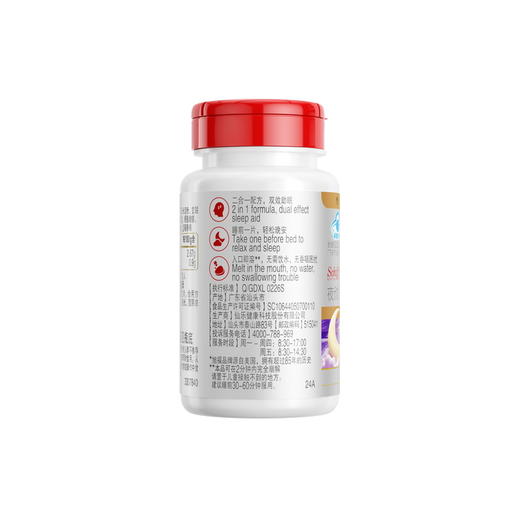 Schiff-夜欣舒褪黑素片60粒 商品图2