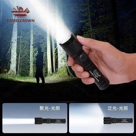 探影强光手电筒