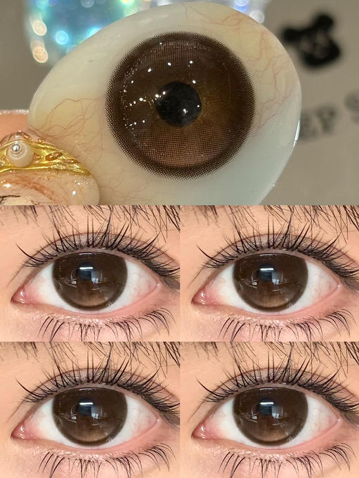 日抛  Kira Fairy 奶糖薯泥 14.5 着色14.0 商品图0