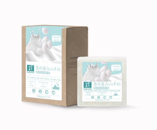 17款多种功效多功能皂 多种选择 商品图8