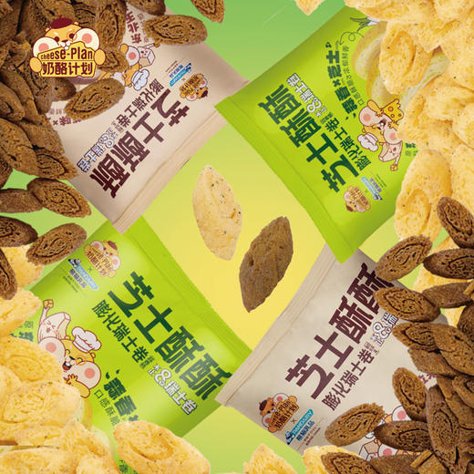 奶酪计划芝士酥酥韩国同款瑞士卷膨化网红零食蒜香味休闲零食 商品图4