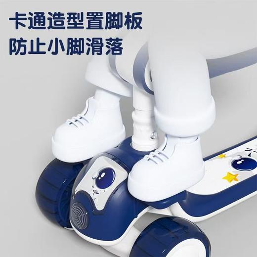 飞鸽滑板车五合一可推可坐可滑 商品图9