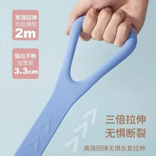 运动弹力带开背训练肩颈拉伸带瑜伽家用硅胶 商品图2