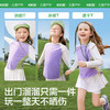 KK树速干衣儿童长袖t恤男童女童宝宝上衣打底衫内搭运动训练服夏小薄荷真原纱防晒T 商品缩略图1