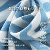 【夏日出游，清凉速干系列】【特价活动】夏季儿童户外反光条速干防水长裤上衣条纹洋气短袖网眼速干T桖清凉系列100% 商品缩略图8