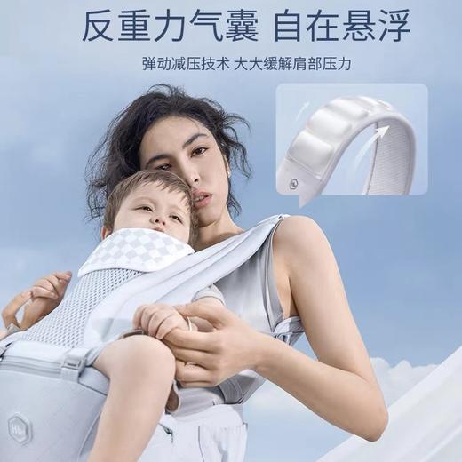 【品牌直供】HBR 虎贝尔Air悬浮腰凳 商品图3