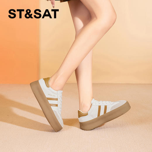星期六美式复古T头厚底阿甘鞋SSC1112918 商品图4