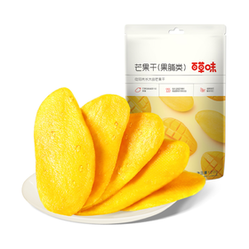 百草味芒果干 120g