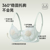 美季美优S花序单层水晶杯文胸 商品缩略图3
