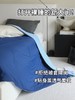 【清仓100元/床】【亚朵同款】星球夏季凉感深睡por2.0夏被 柔顺凉感夏凉被【不支持退换货】 商品缩略图7
