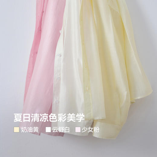 【严选】诗凡黎夏衬衫7G4320781 商品图2