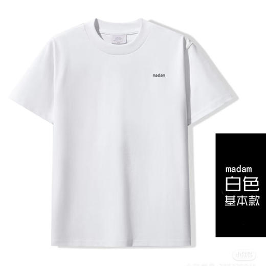 2025叱咤小警#察潮T基层便服通用系列T恤（支持单位定制） 商品图5