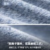 工装优选 美式复古双面绒磨毛长袖T恤保暖内搭圆领打底衫男秋冬季 商品缩略图2