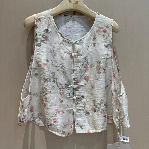 【抖音专属】马甲（24704181-溶溶月） 商品图1