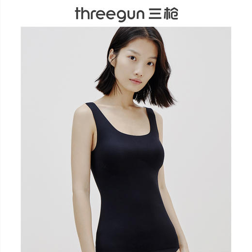 Threegun三枪 BRA无痕背心-99230A011 商品图2