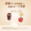 咖啡浓系列金牌馆藏厚乳丝滑拿铁5条装 商品缩略图2