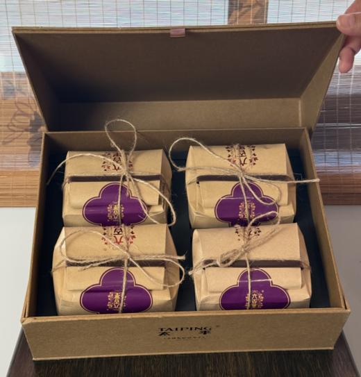 【极品太平猴魁博物馆款】色香味别具一格 商品图1