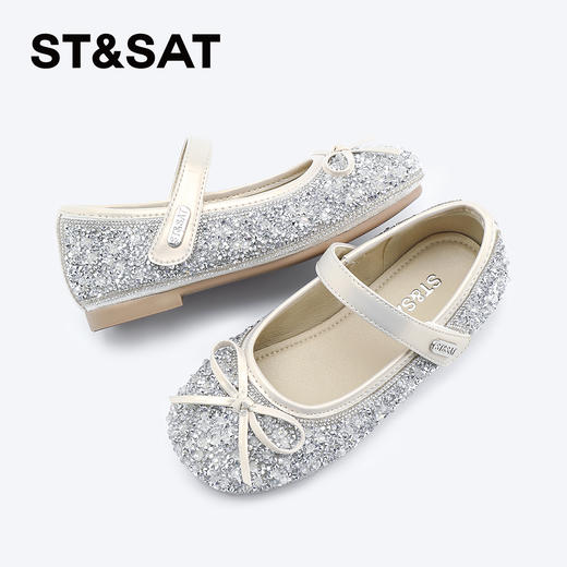 【童鞋】星期六闪闪芭蕾蝴蝶结女童公主鞋SSD1191L1K 商品图7
