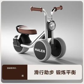 儿童平衡车二合一防侧翻多功能滑行车脚踏