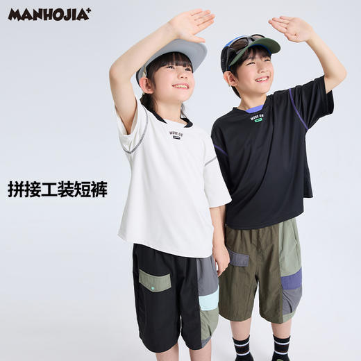 漫画家【超级口袋裤】城市轻户外透气原纱防晒超薄拼接工装短裤夏 商品图1