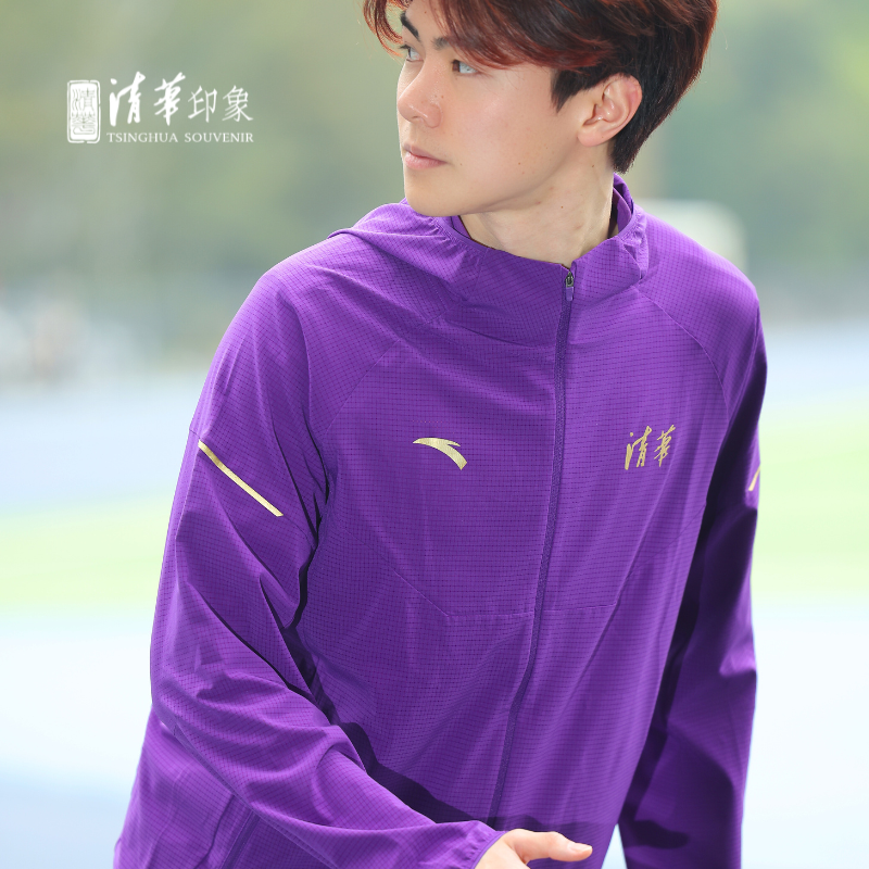 安踏联名皮肤衣