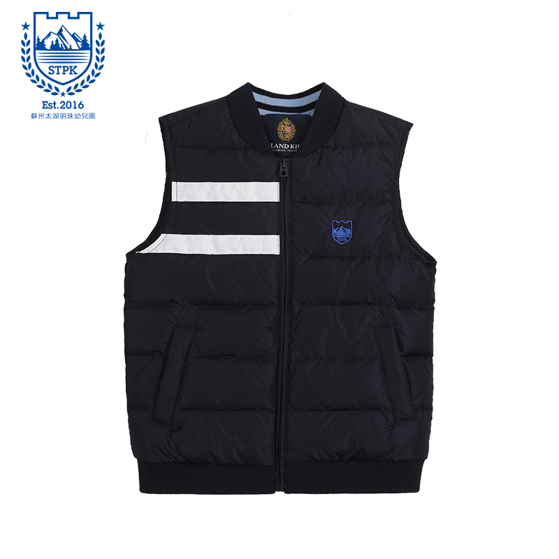苏州明太湖幼儿园男女孩同款羽绒马甲（25年版）