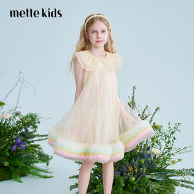 mettekids儿童连衣裙2025夏季新款女童礼服中大童网纱气质公主裙