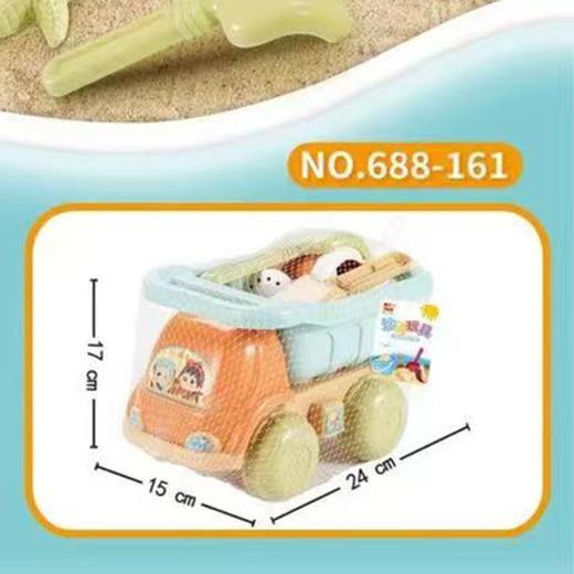 【沙滩玩具】鑫行小号沙滩车688-161（套） 商品图1