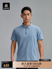 点此购买 凯乐石夏季男士压胶工艺防晒商务透气运动短袖速干POLO衫 LL 316040 商品缩略图6