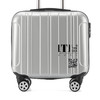 时尚主见平台赠品：行李箱 商品缩略图2