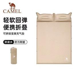 蛋巢防潮垫充气床