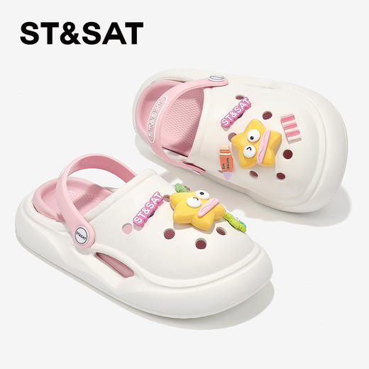 【童鞋】星期六卡通趣玩男女童洞洞鞋SSD2195U5C 商品图5