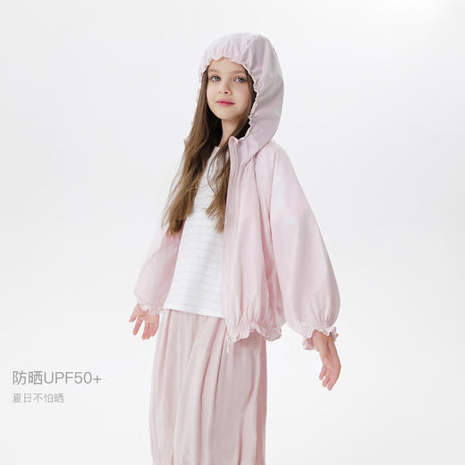 马克珍妮女童元气花苞透气防晒衣2025年春夏新款550936 商品图1