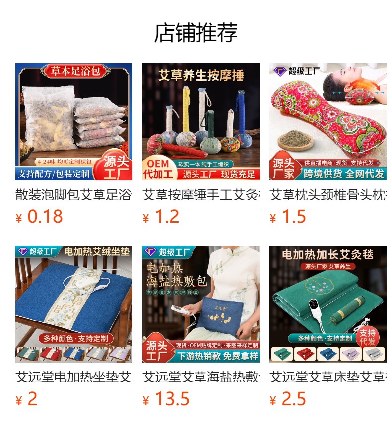 i22VifOtztSBuvrAbg2ReQssYSsPAHxE1TRu