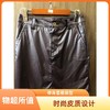 女士半身裙  外贸单 PU小皮裙  XH 商品缩略图2