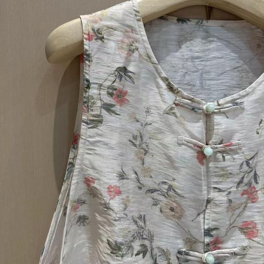 【抖音专属】马甲（24704181-溶溶月） 商品图0