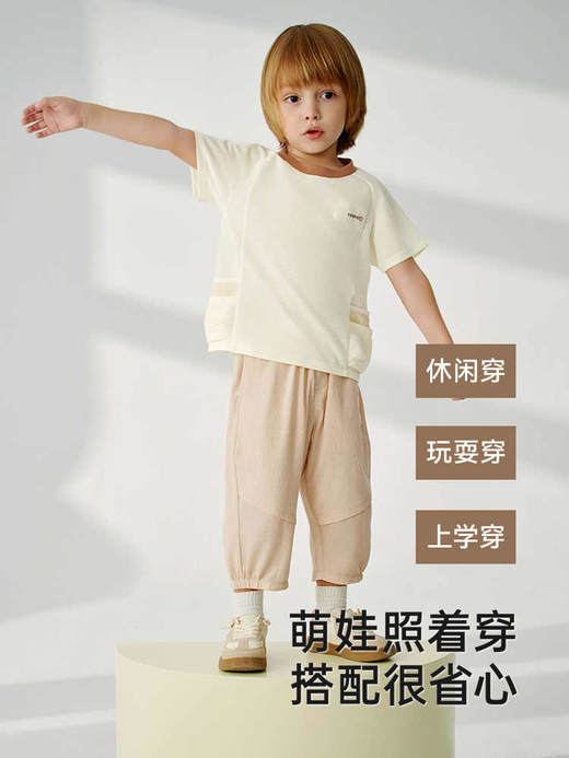 英氏儿童裤子夏季宽松透气七分裤2025新款男童针织裤YRKZJ2R061A 商品图3