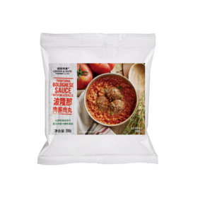 波隆那肉酱肉丸 Traditional Bolognese Sauce with Meatballs 200g/袋
