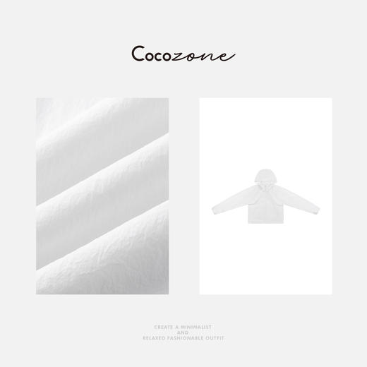 COCO ZONE 刘一一 【皮肤衣】两件穿可拆卸原纱防晒外套CD1A0362 商品图2