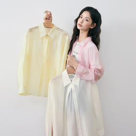 【严选】诗凡黎夏衬衫7G4320781