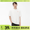「棉的美学」美式纯棉新款短袖T恤男款230G高街简约印花夏宽松潮 商品缩略图0