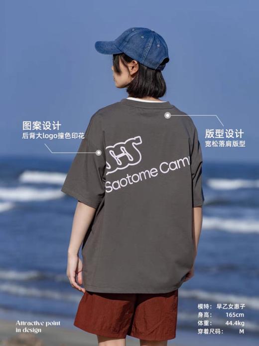 早乙女惠子saotome/STMDX252101/符号logo索罗娜短袖T恤 商品图1